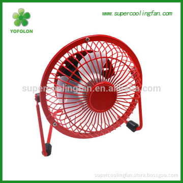 4 inch 5V metal usb fan with metal frame usb desk gift cooling fan
